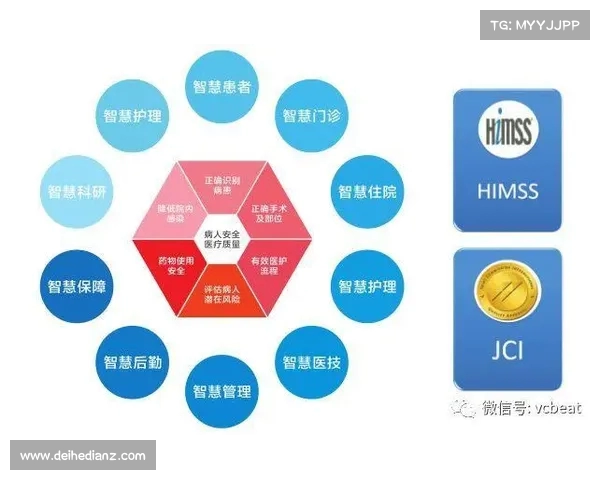 强强对话:聚焦顶尖人物碰撞,探索创新与竞争的极限智慧 强强对话:聚焦顶尖人物碰撞,探索创新与竞争的极限智慧
