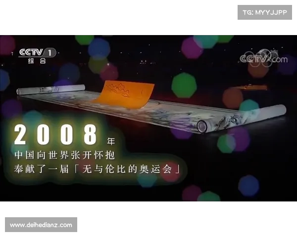 聚焦激烈竞争与逆袭奇迹的冠军之争,谁能最终问鼎巅峰荣耀 聚焦激烈竞争与逆袭奇迹的冠军之争,谁能最终问鼎巅峰荣耀