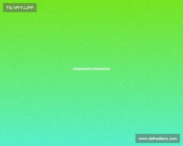 皇马球员陆续抵达训练基地 迎接新赛季备战和体检挑战