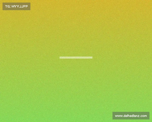 阿尔科塔警告维尼修斯：施压老佛爷或导致适得其反的局面