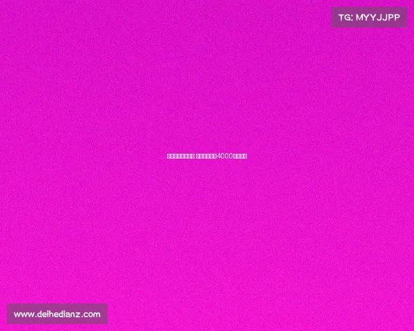 佳夫接近加盟纽卡 米兰考虑接受4000万欧报价