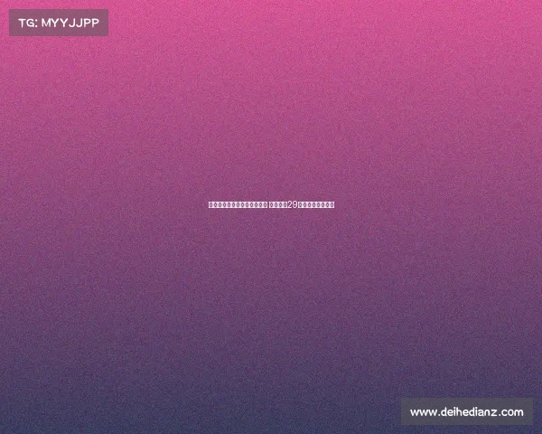 马竞举办大都会球场之夜活动 成人票价29欧元吸引球迷参与 马竞举办大都会球场之夜活动 成人票价29欧元吸引球迷参与